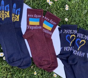 Шкарпетки чоловічі, жіночі, з прапором України серії TREN (Демісезон/літні) Варос
