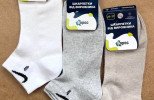 Шкарпетки чоловічі спортивні Брендові світле асорті (Літні/сітка) Варос