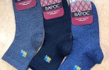 Шкарпетки підліткові Патріот темне асорті (Демісезон) Варос