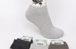 Шкарпетки жіночі класичні повна махра Winter Style світле асорті (Зимові) Варос