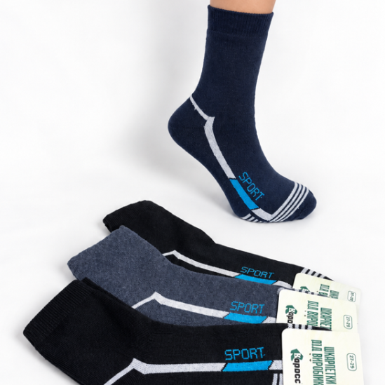Шкарпетки підліткові повна махра Sport Socks (Зимові) Варос